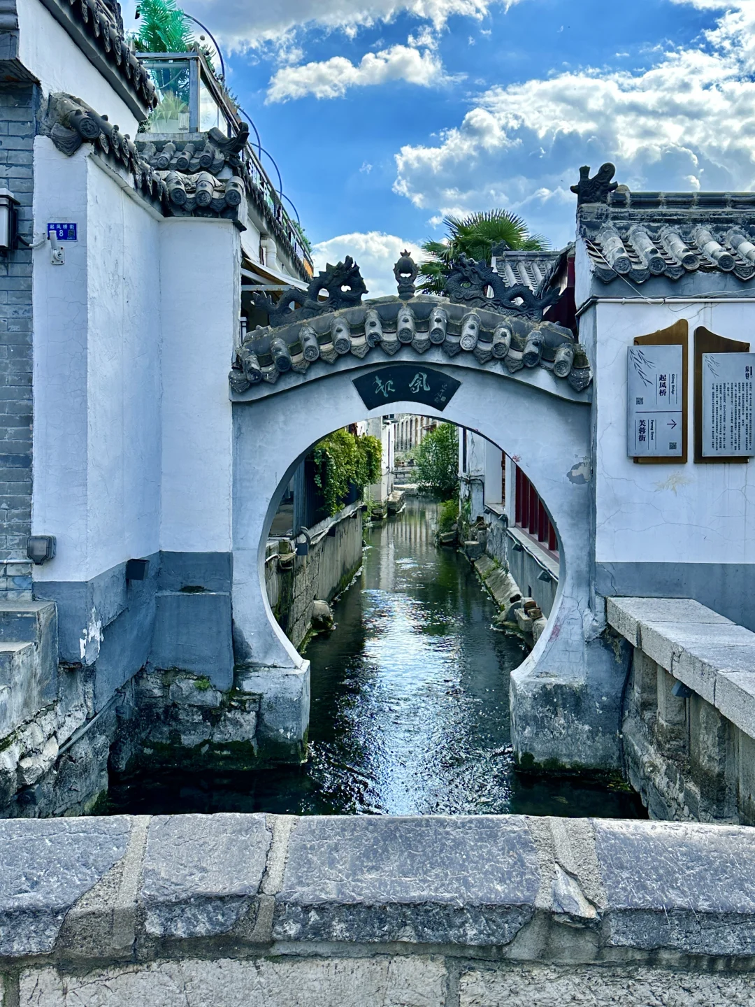 在济南走一种很新的city泉水walk(附路线)