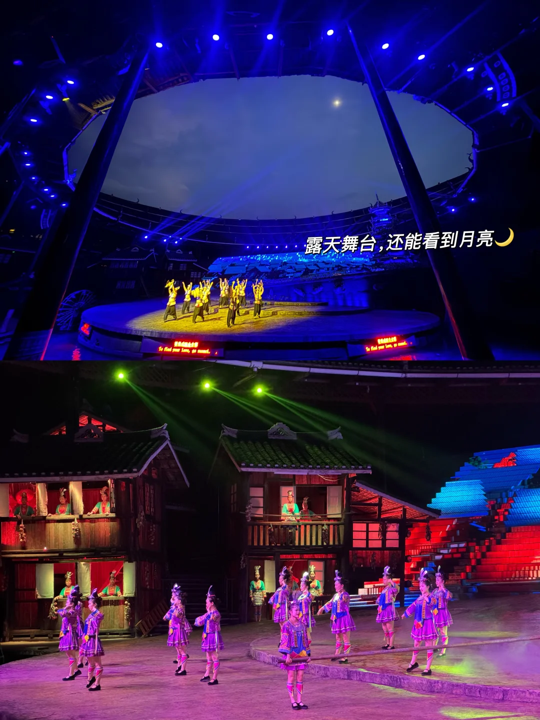 跟着必住榜，发现宝藏小城，这个非遗侗乡绝了