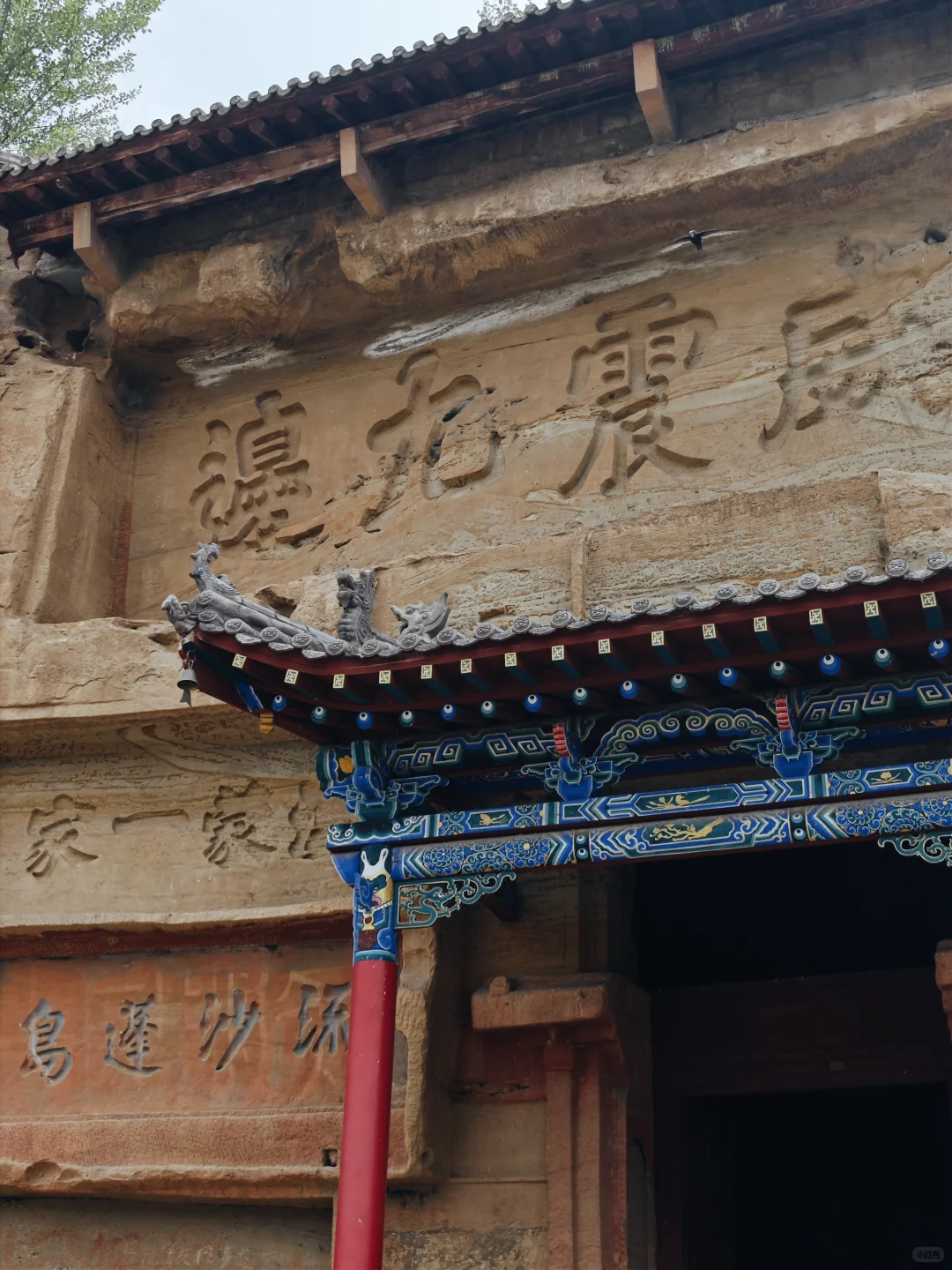 旅行｜陕西榆林严重被低估小众秘境