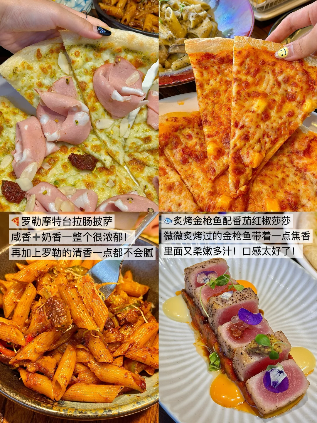 在济南走一种很新的city泉水walk(附路线)