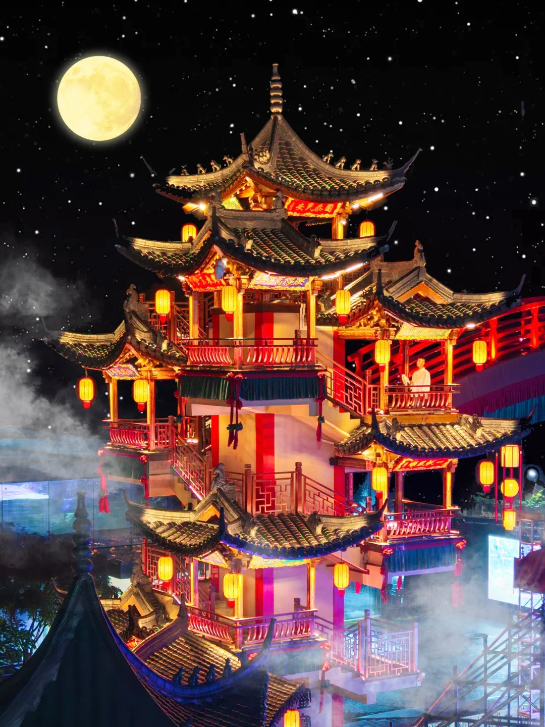 起猛了😭在江西拍到李白笔下的“手可摘星辰”