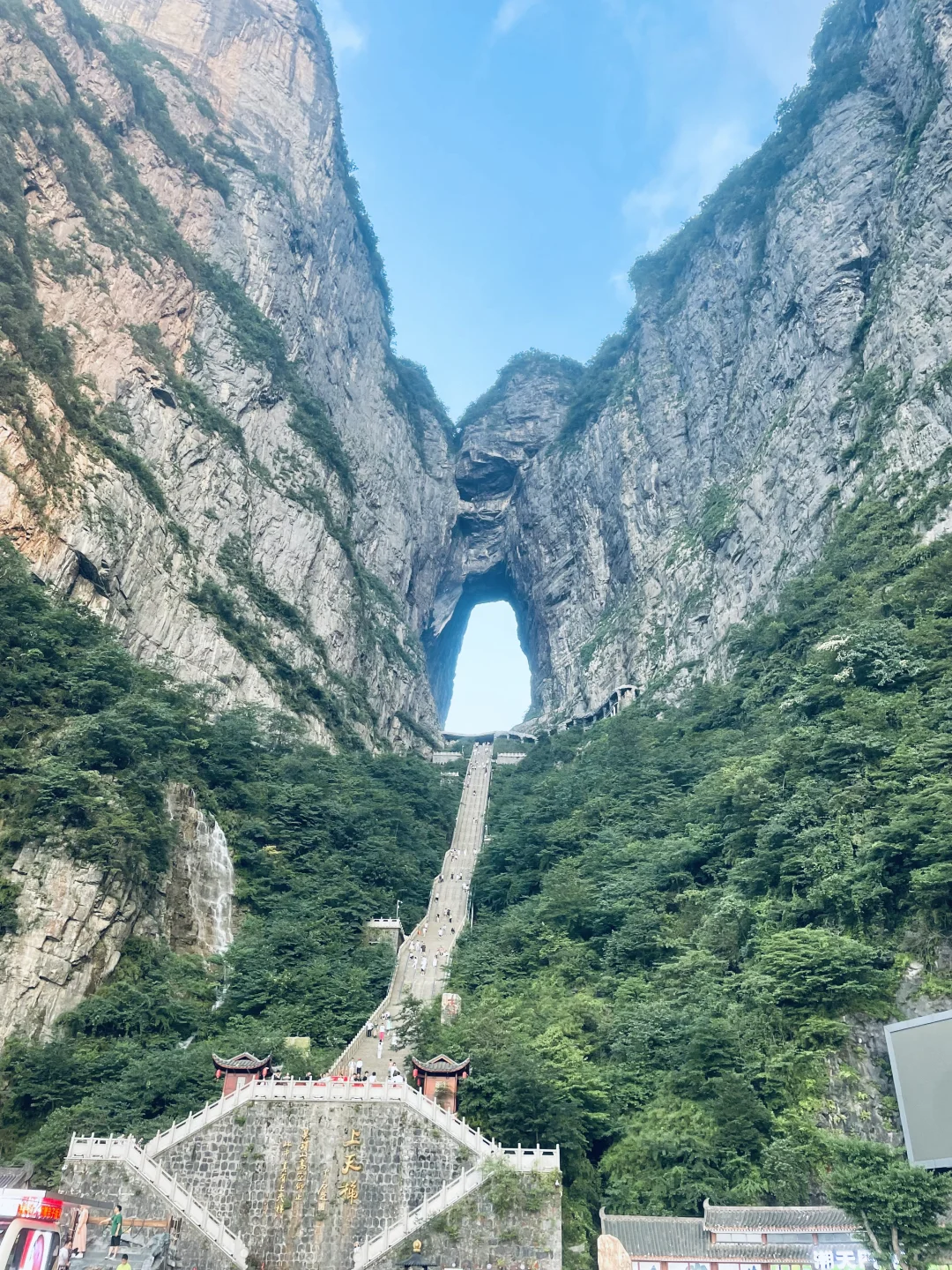 山顶的风景，不虚此行⛰️