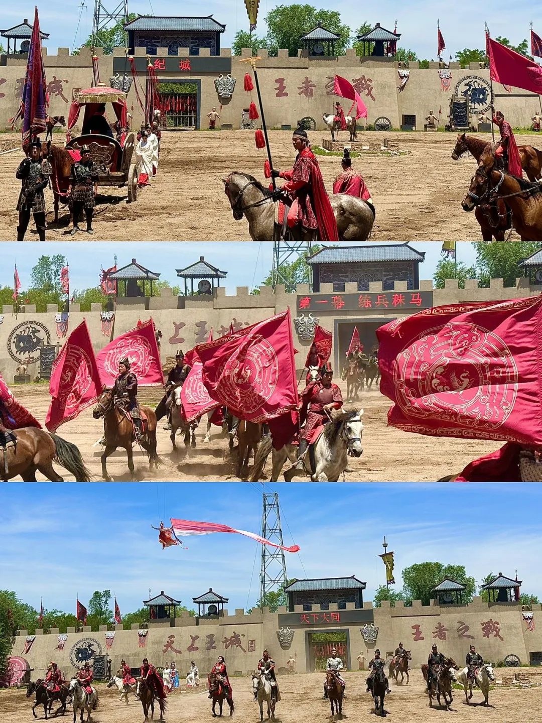 现实版「绿野仙踪」真的好美💐
