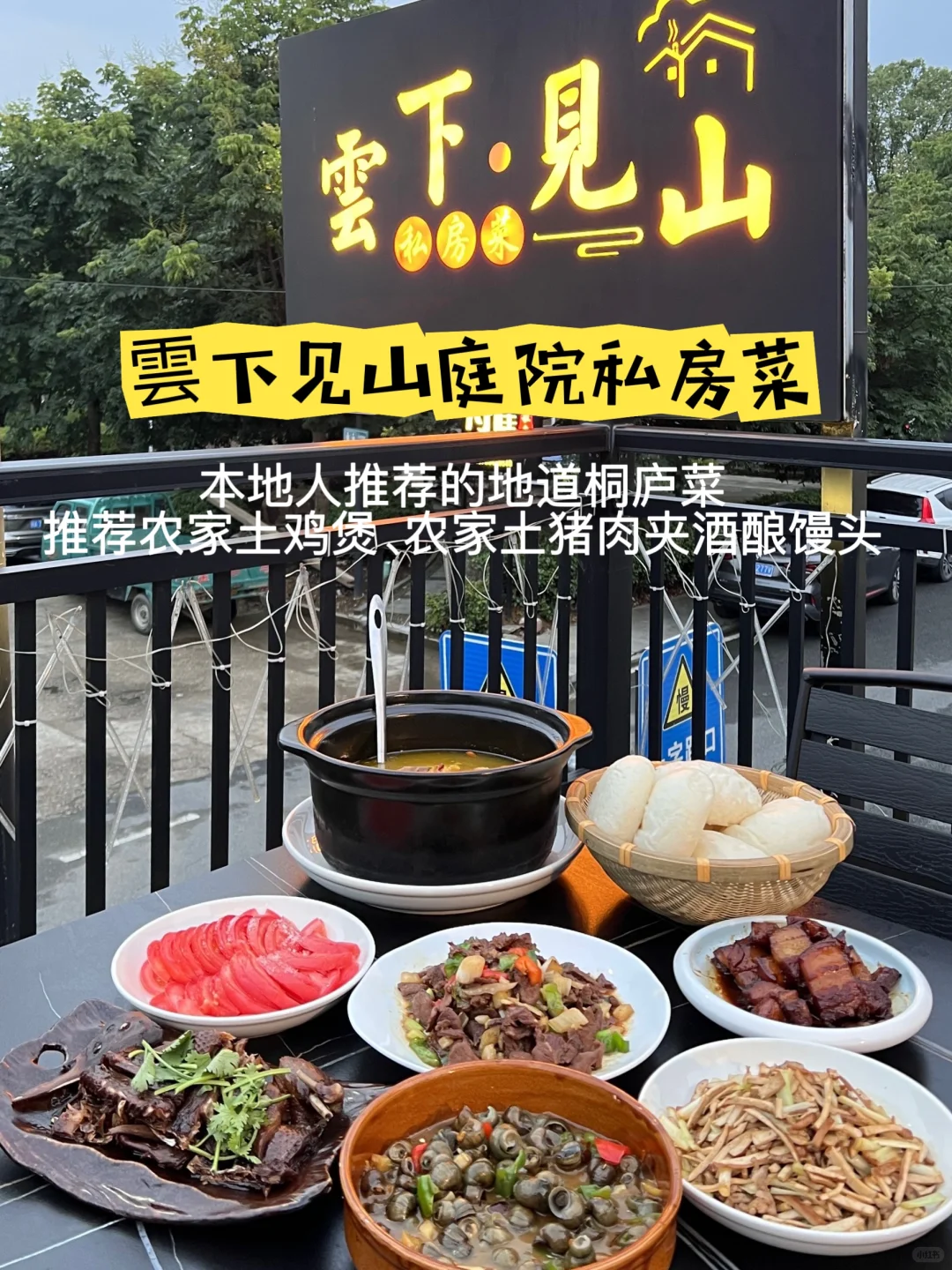 桐庐夏日避暑指南，清凉一夏就来这！