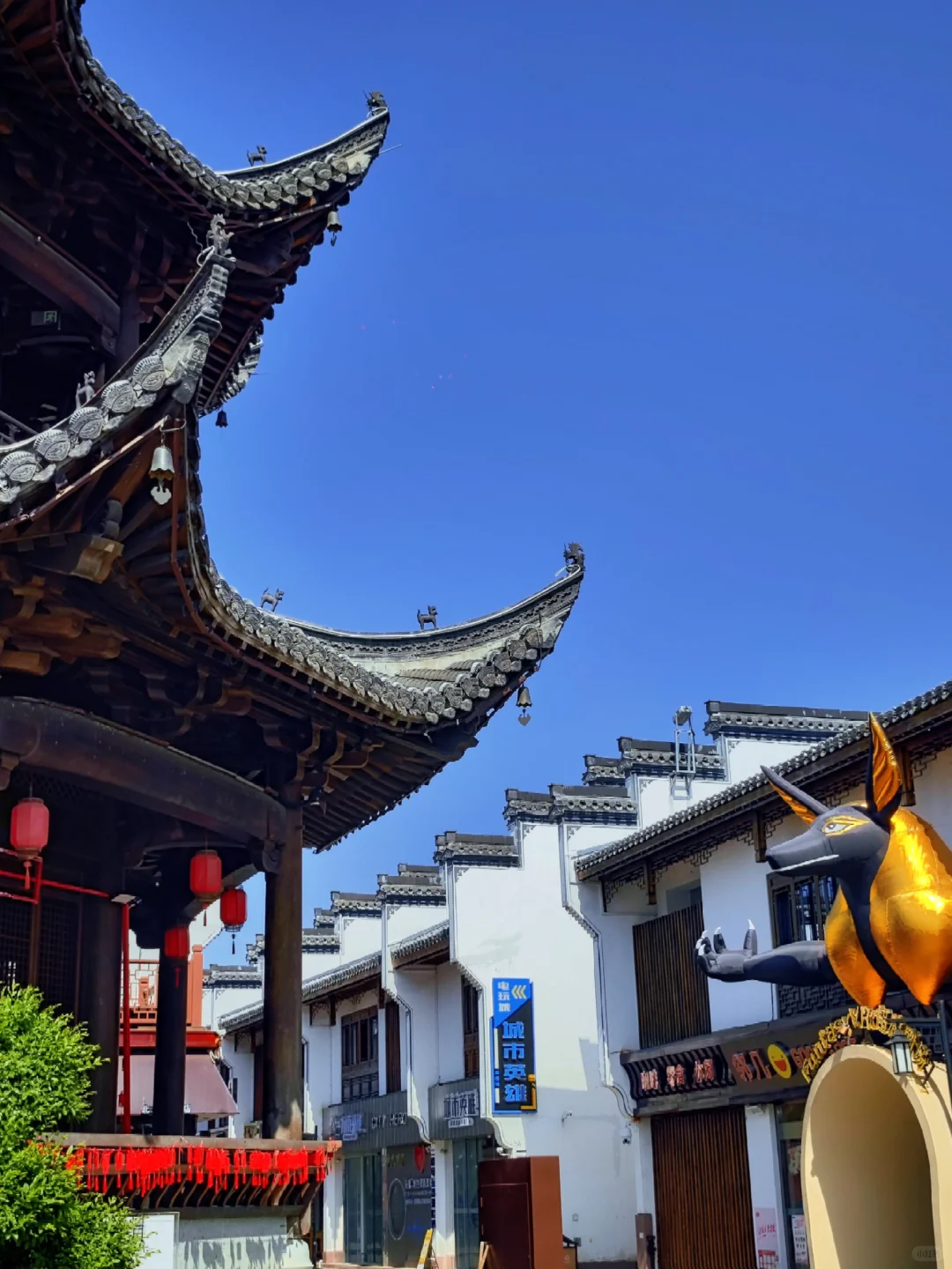 安徽黄山三天旅行攻略（干货版）