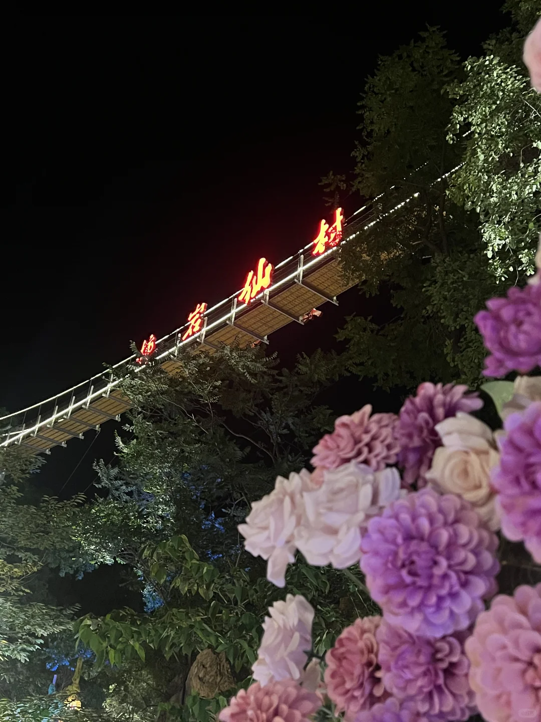 淄博周边绝了‼️“小丽江”古村美疯