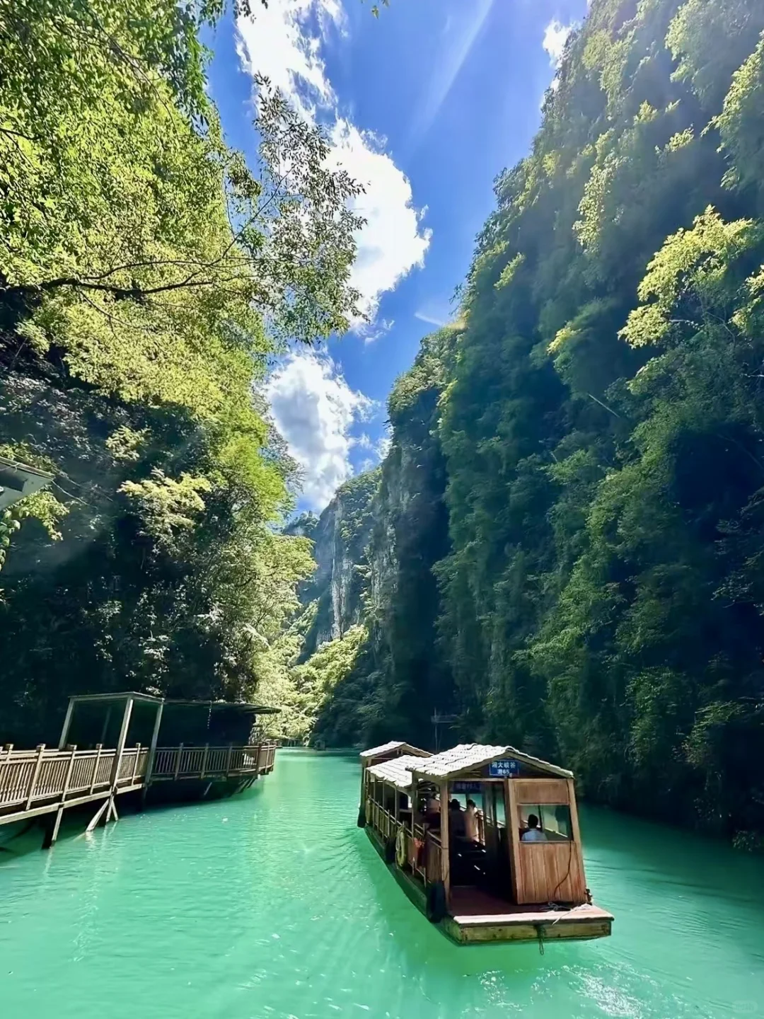 天门山旅游攻略：云端仙境，惊心动魄