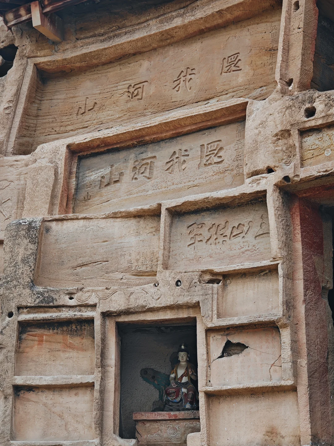 旅行｜陕西榆林严重被低估小众秘境