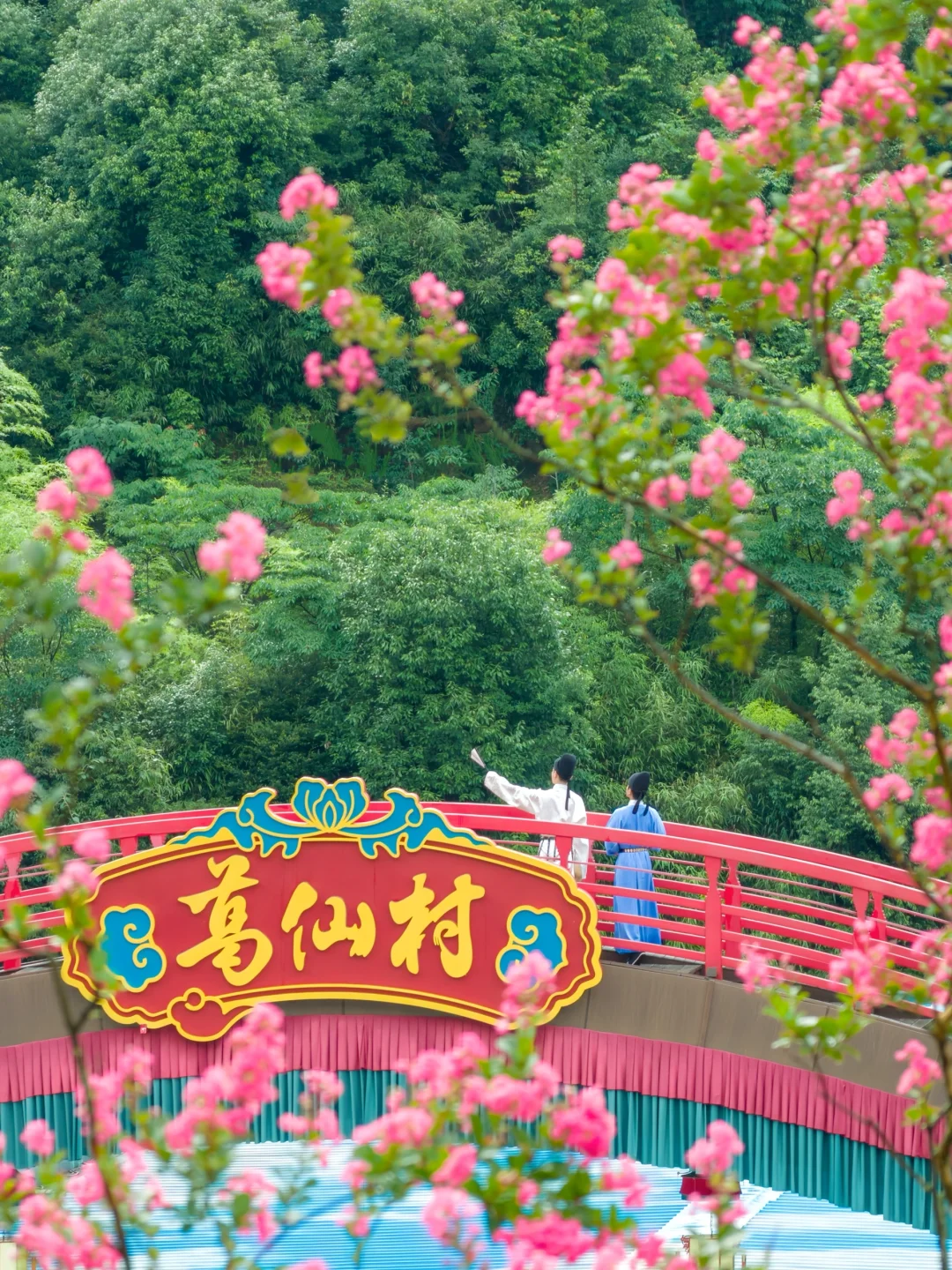 李白没骗我😭在江西拍到了“大河之水天上来”