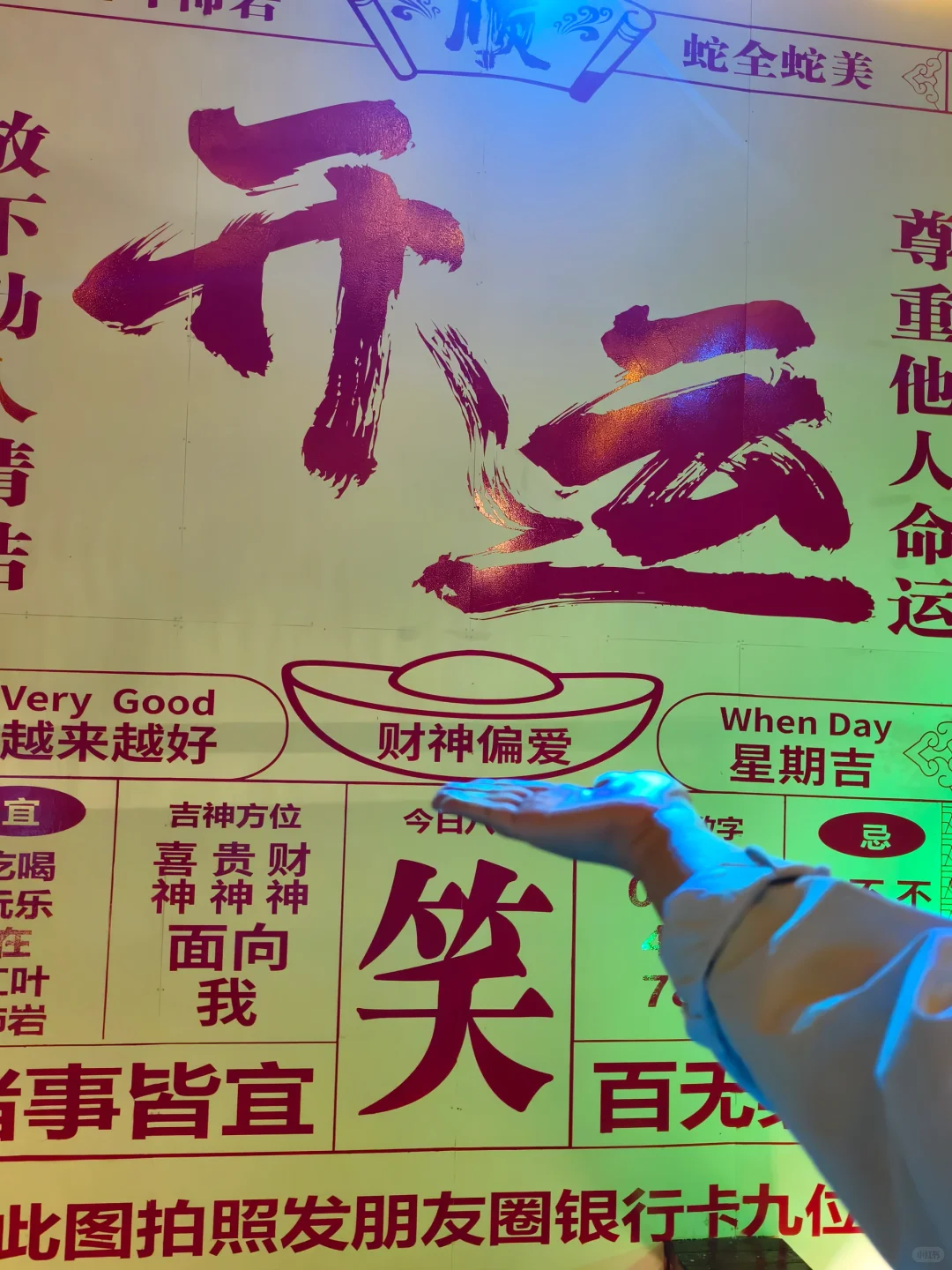 淄博周边绝了‼️“小丽江”古村美疯