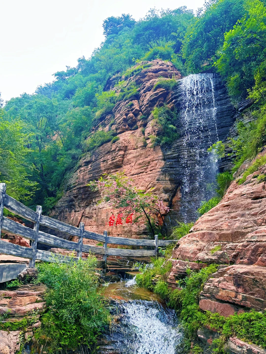 📍河北邯郸 被低估的宝藏避暑胜地