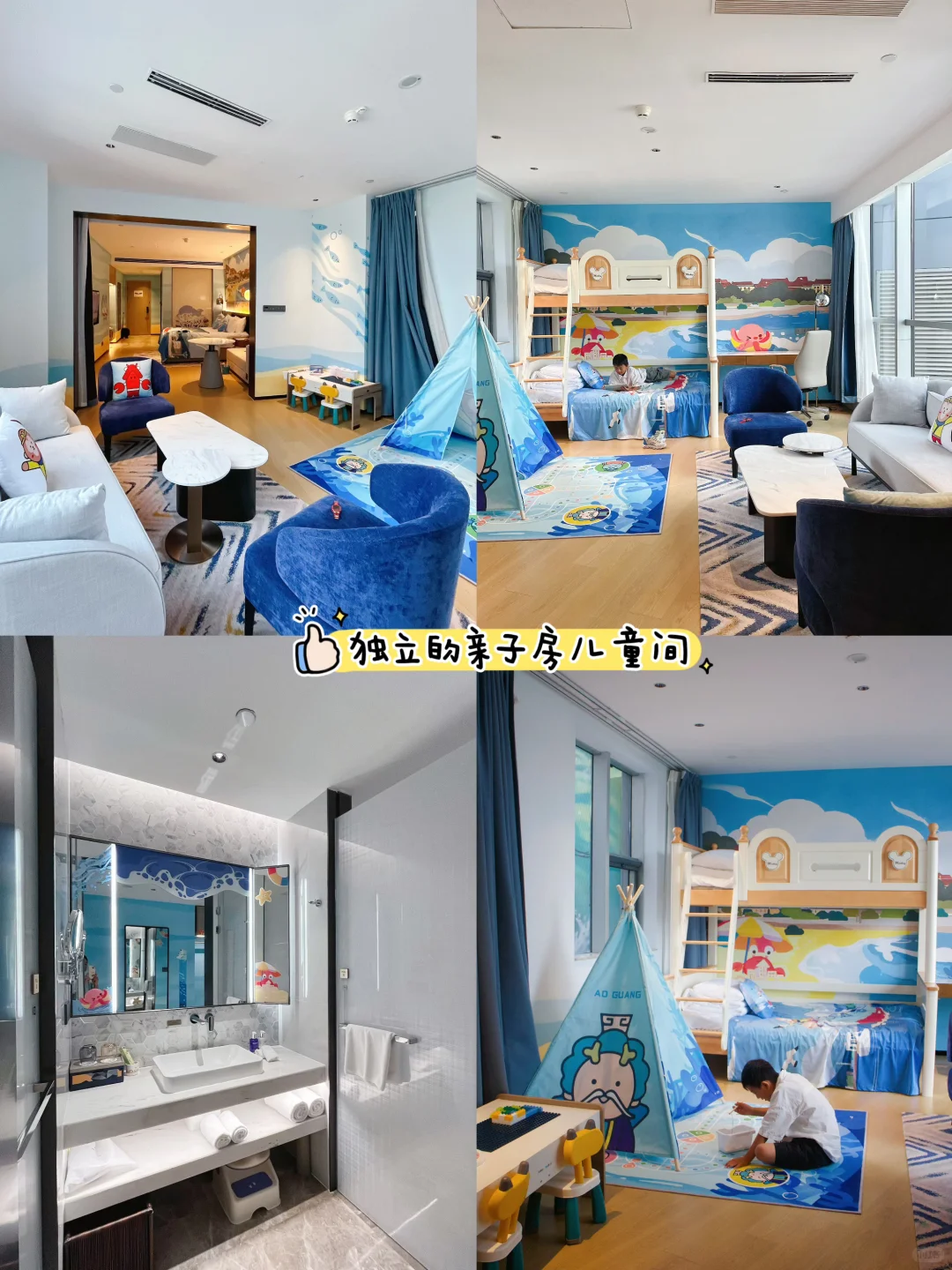 去连云港之前，我是不信江苏有蓝色大海的