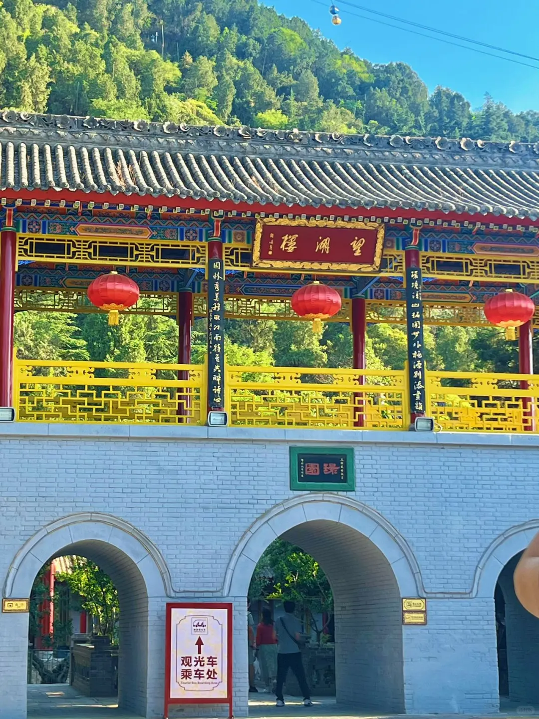 📷华清宫暴走3小时｜体验历史与文化！