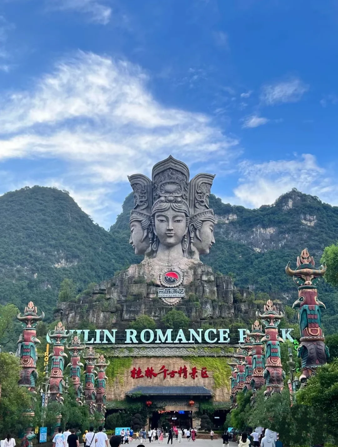 📍桂林山水甲天下‼️阳朔山水甲桂林‼️