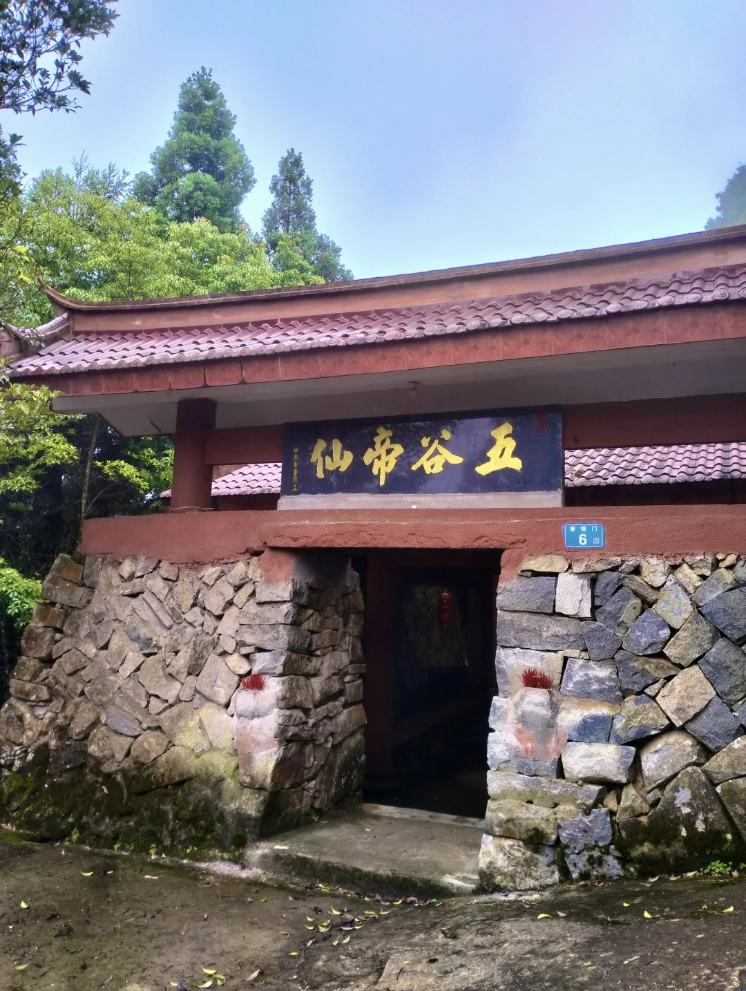 梧溪村，不愧是福建认证的“避暑清凉福地”