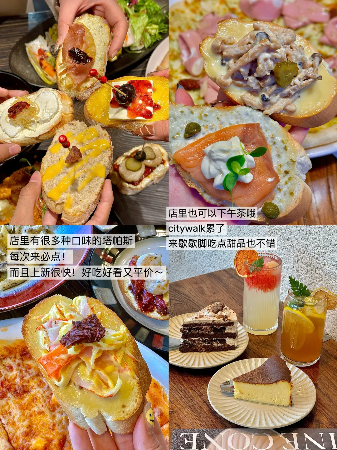 在济南走一种很新的city泉水walk(附路线)