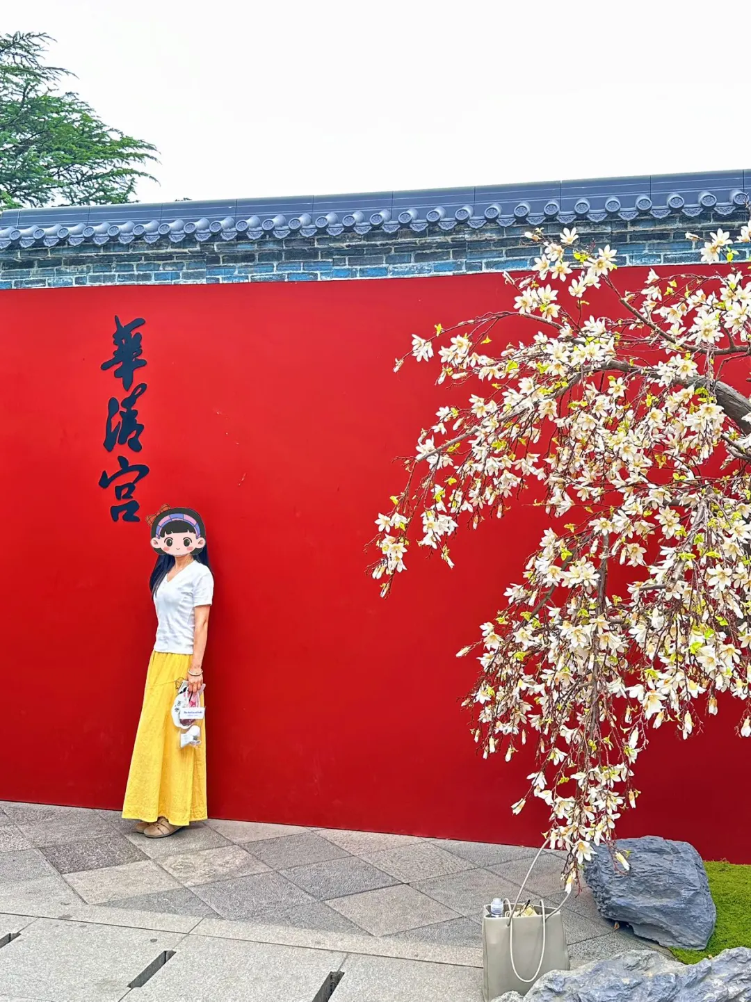 📷华清宫暴走3小时｜体验历史与文化！