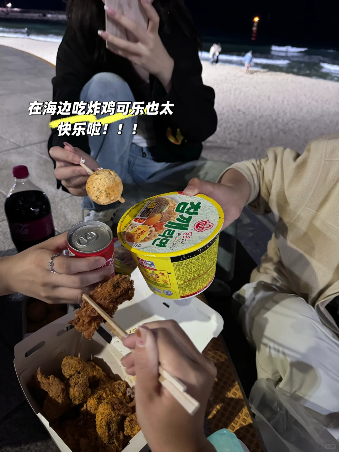 小韩真的……再也不来了🥹