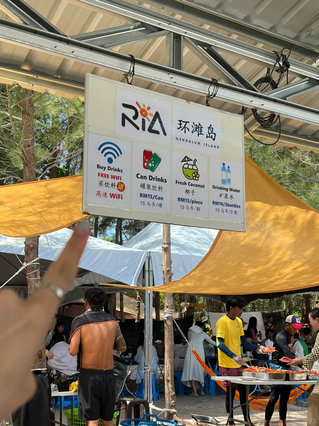 亚庇环滩岛拿下！！太美了190RM🤿附攻略
