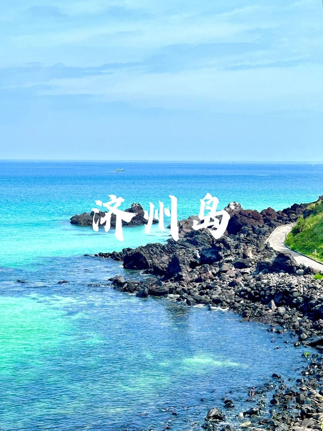 国外9个免签度假海岛天堂🌴端午暑期可冲