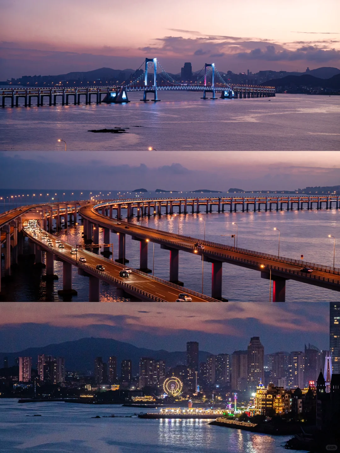 迄今为止，去过最舒服的海滨城市出现了‼️