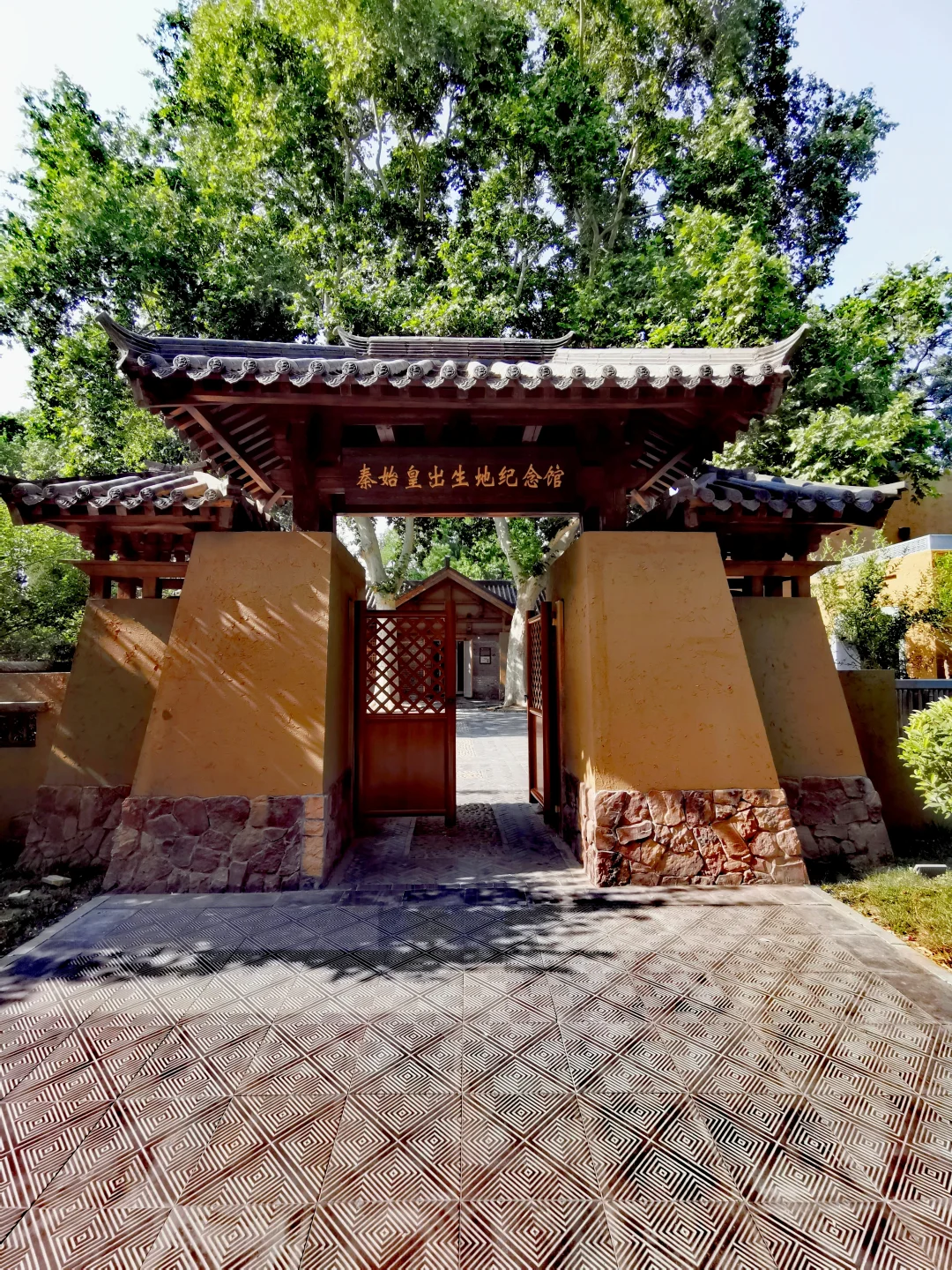 旅行笔记：邯郸City walk