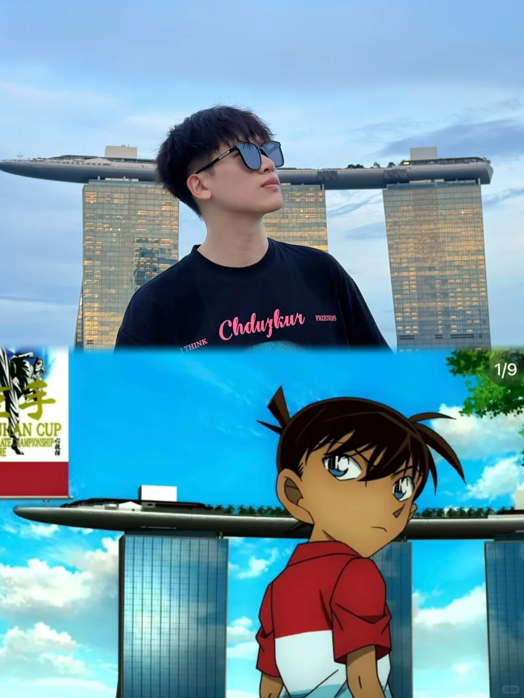 第一次独自勇敢出国 世界观从Singapore打开
