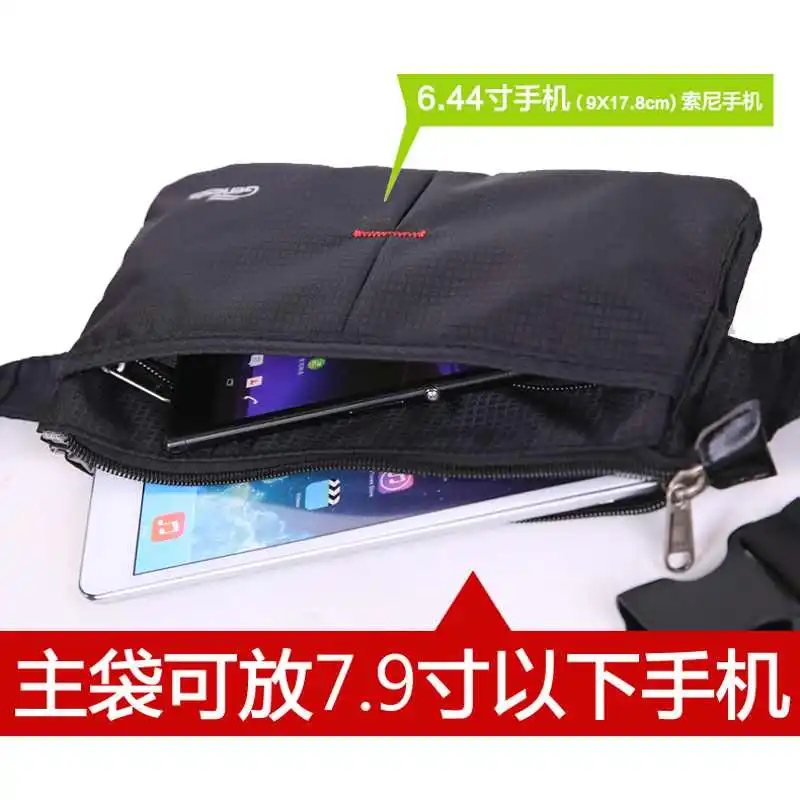 多层多袋防盗隐形腰包出国旅行证件护照包出