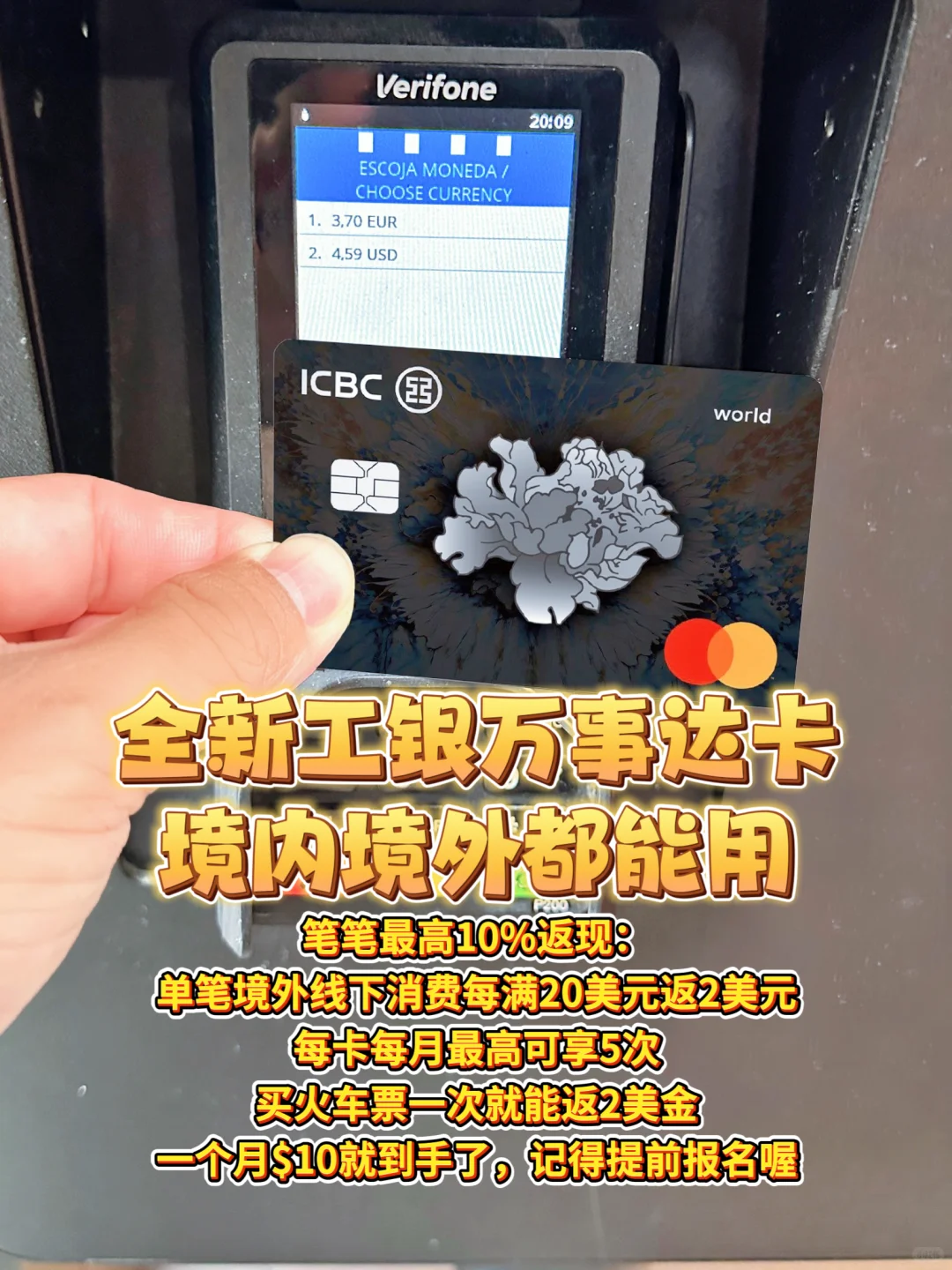 毕业旅行去哪?英国🇬🇧留子推荐9个绝美小镇