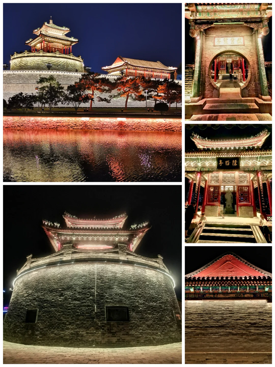 旅行笔记：邯郸City walk