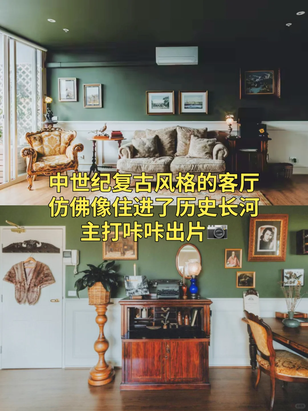 墨尔本完全就是现实版疯狂动物城吧！！！