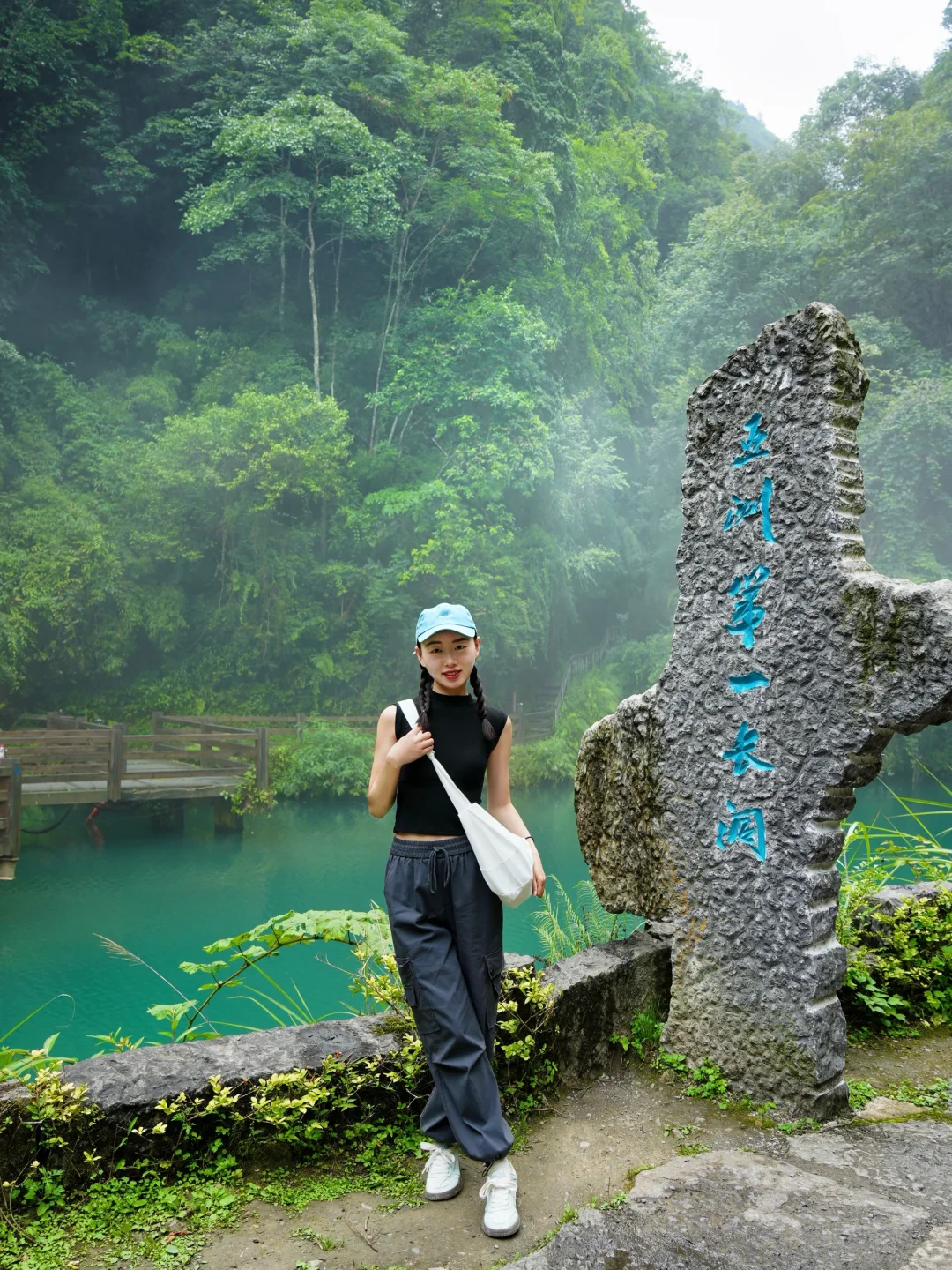 反向旅游！安利一个25 ℃的冷门宝藏地