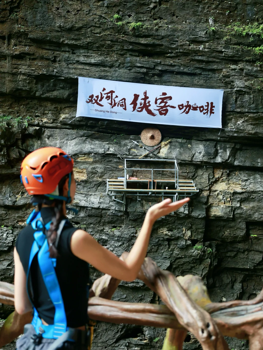 反向旅游！安利一个25 ℃的冷门宝藏地