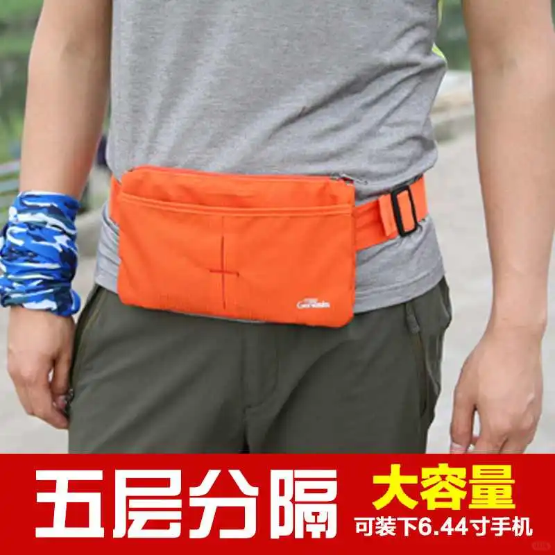 多层多袋防盗隐形腰包出国旅行证件护照包出