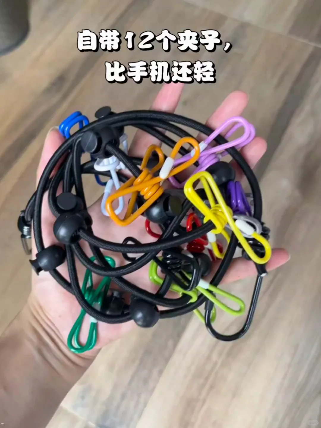 国外很火的旅行好玩意💯💯💯！