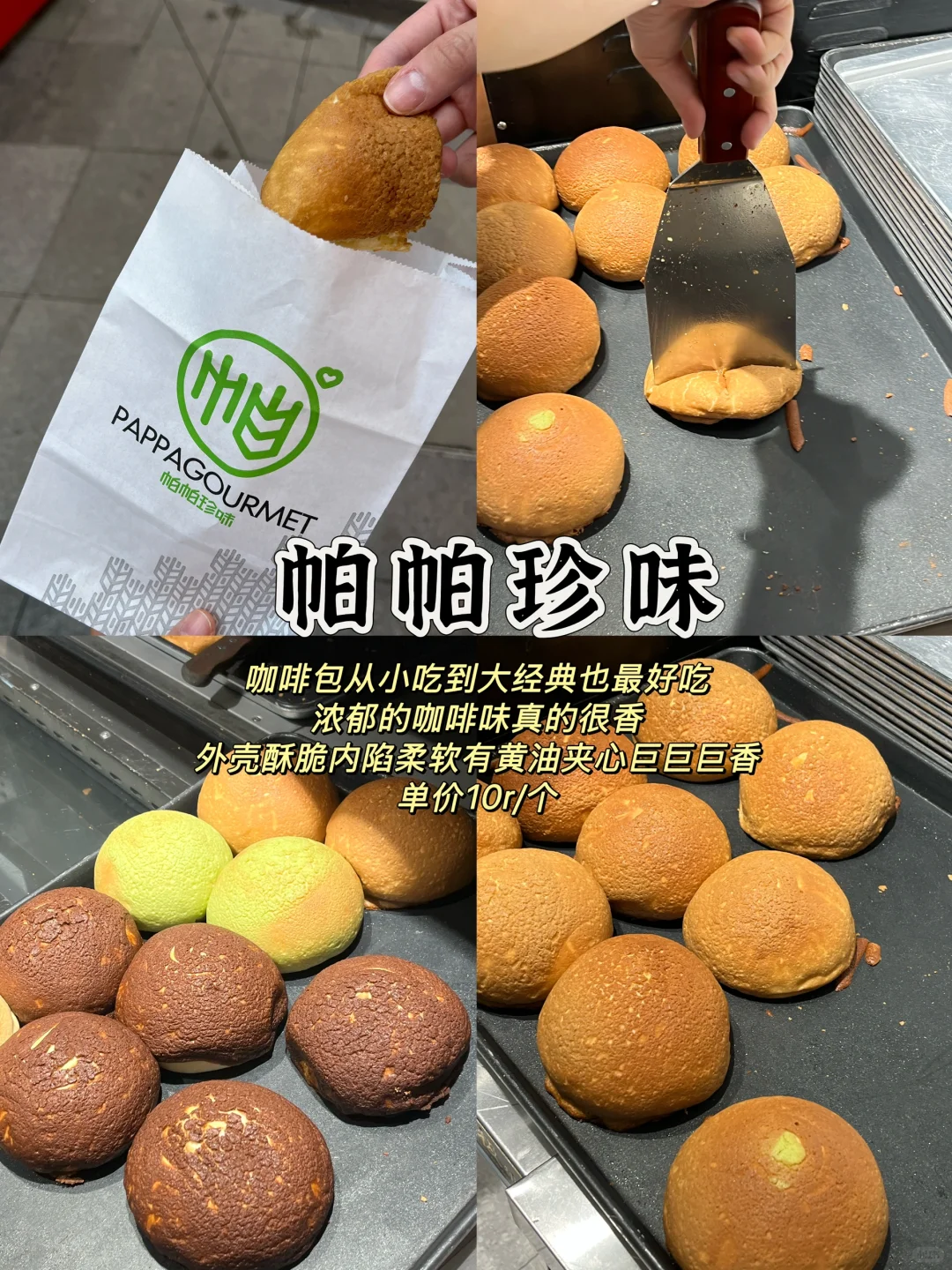 本J人对自己的贵阳攻略满意到睡不着