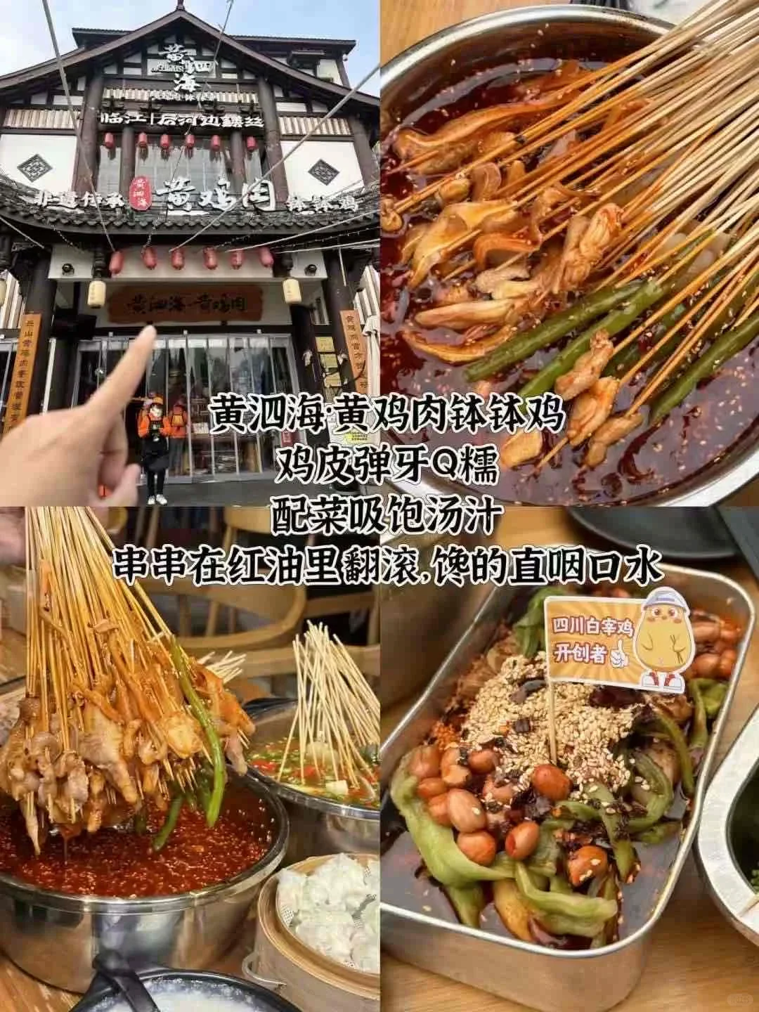 乐山旅游攻略，堪称国内旅行天花板！来乐山