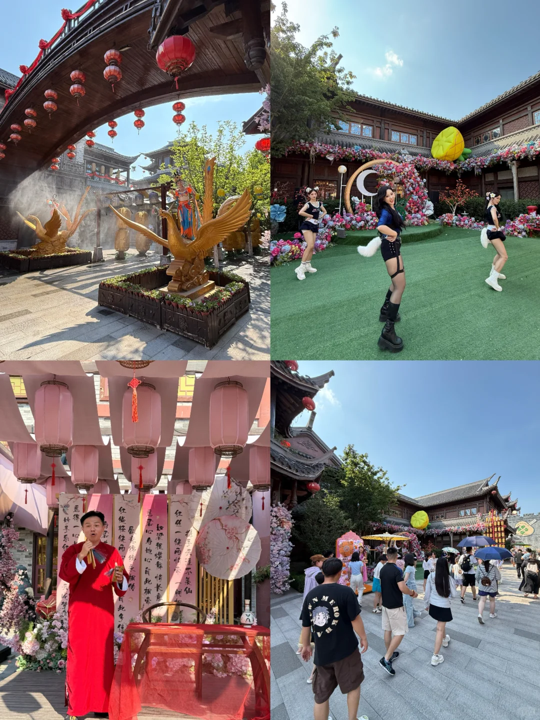 邯郸方特不绕路一日游攻略！2025泼水节版！！