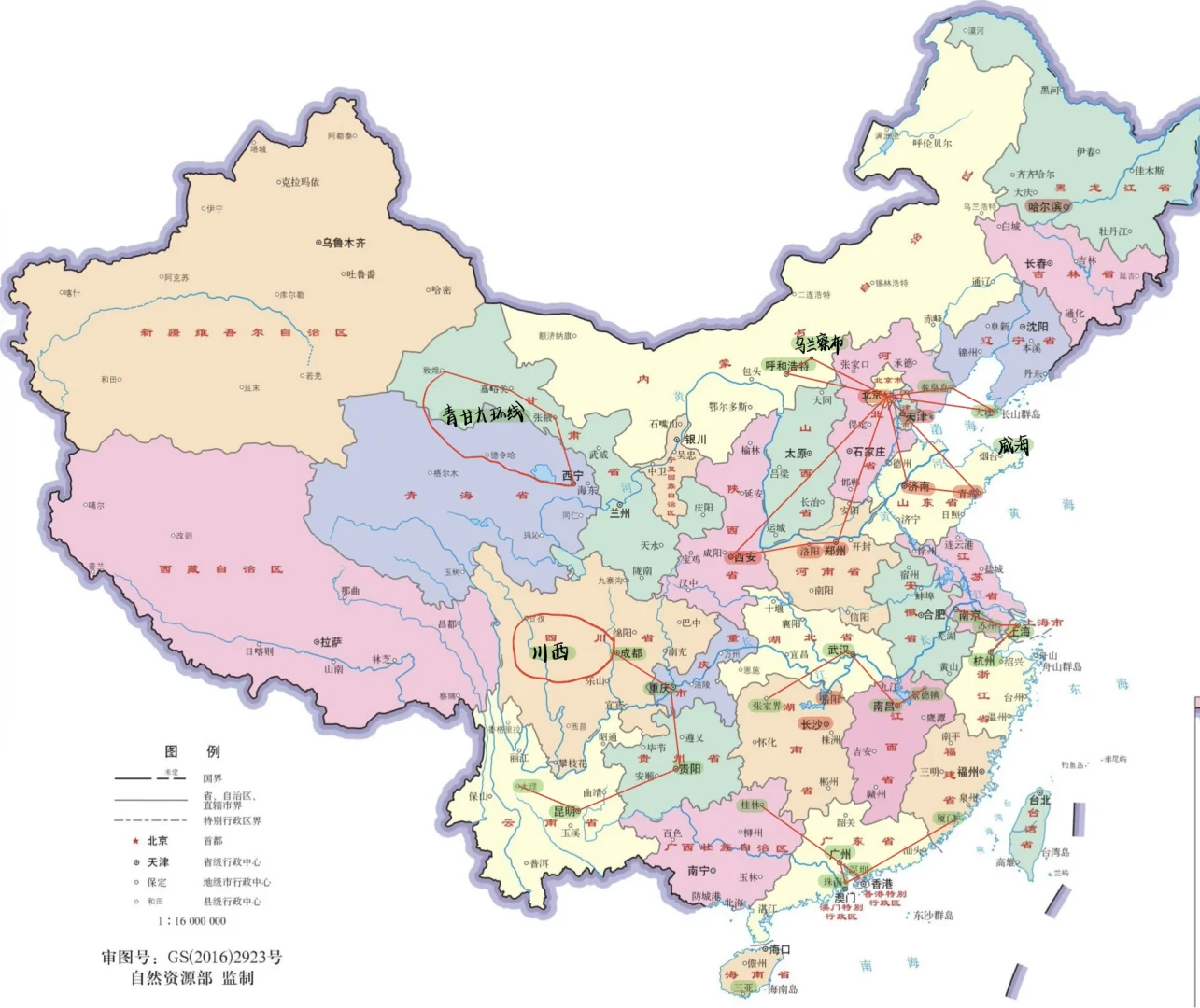 国内还有没有好玩的的旅游城市