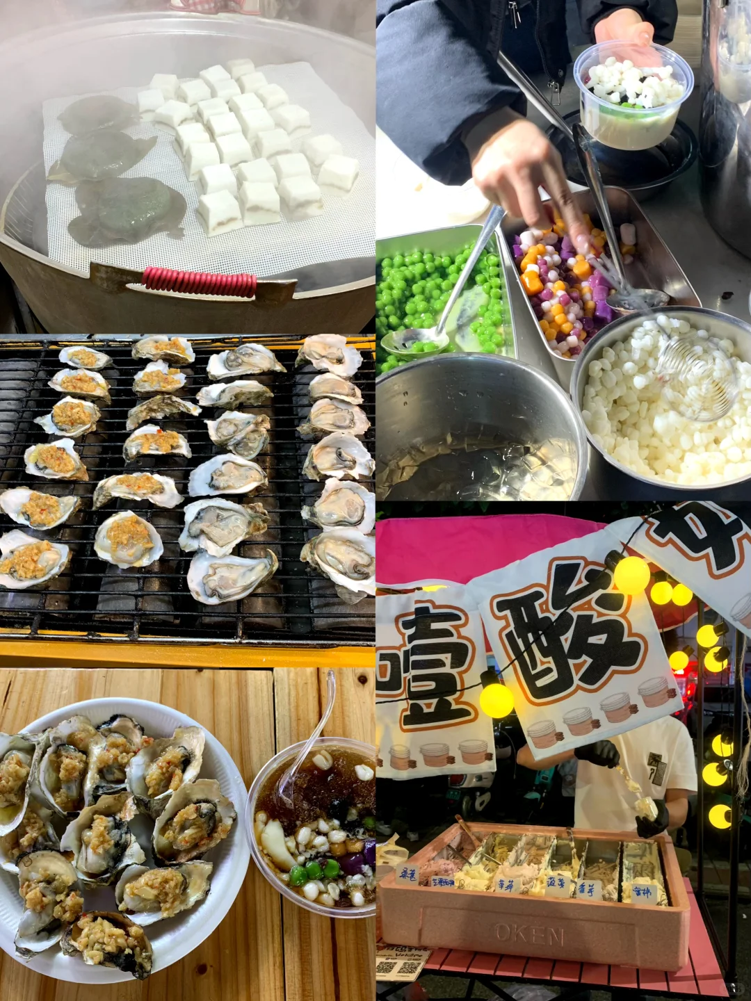 广西之行结束啦！桂林-阳朔-柳州-北海