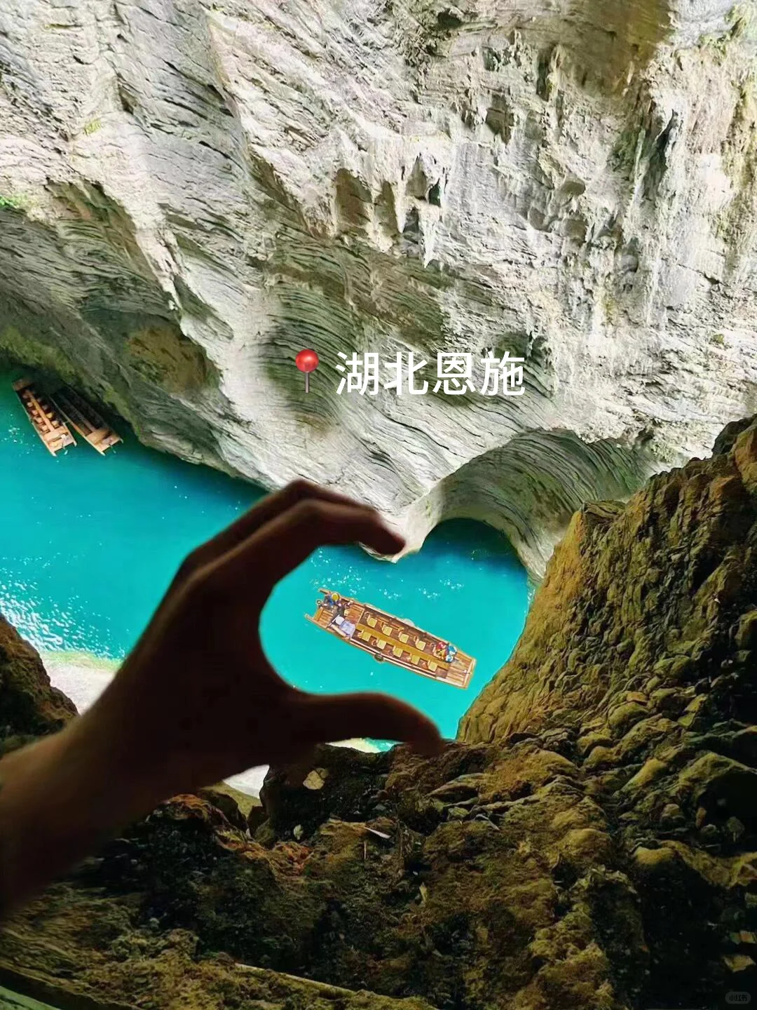📍湖北恩施，简直是人间仙境