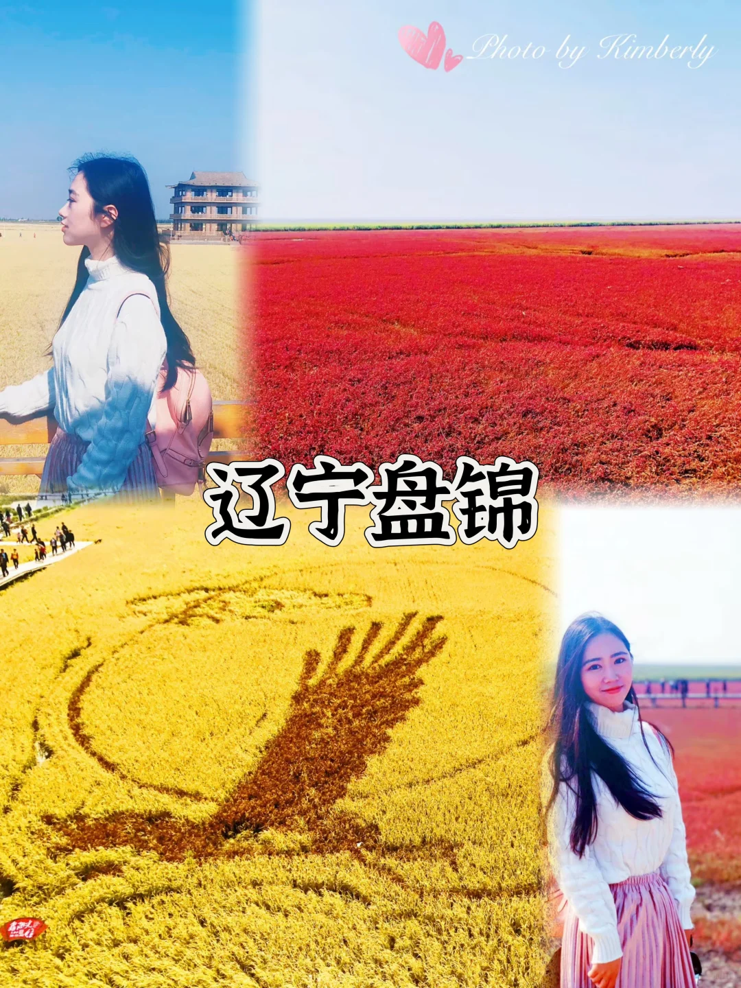7月暑假｜30座夏日清凉小众避暑城市推荐