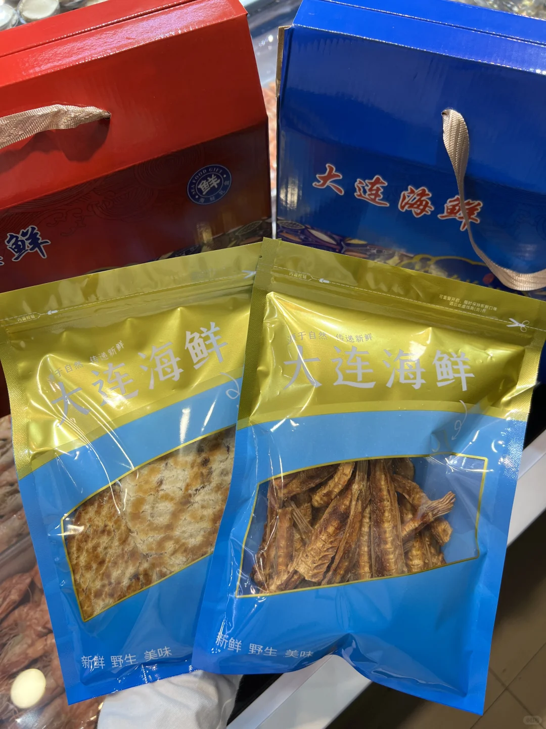 大连避雷！！！！