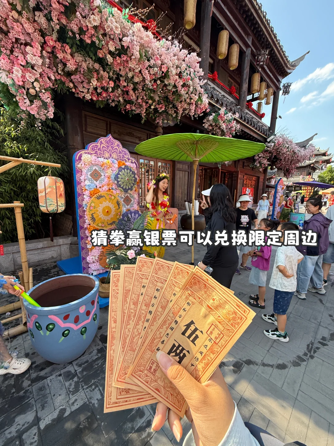 邯郸方特不绕路一日游攻略！2025泼水节版！！