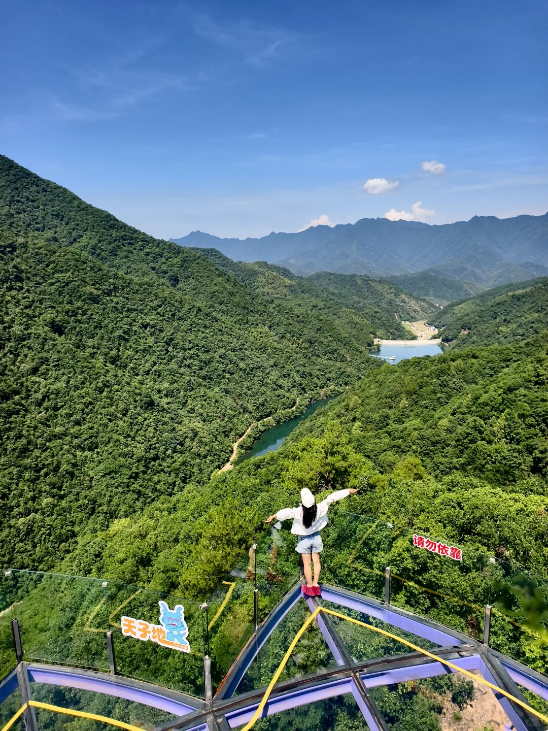 人生建议：情侣一定要去的山野乐园👫巨好玩