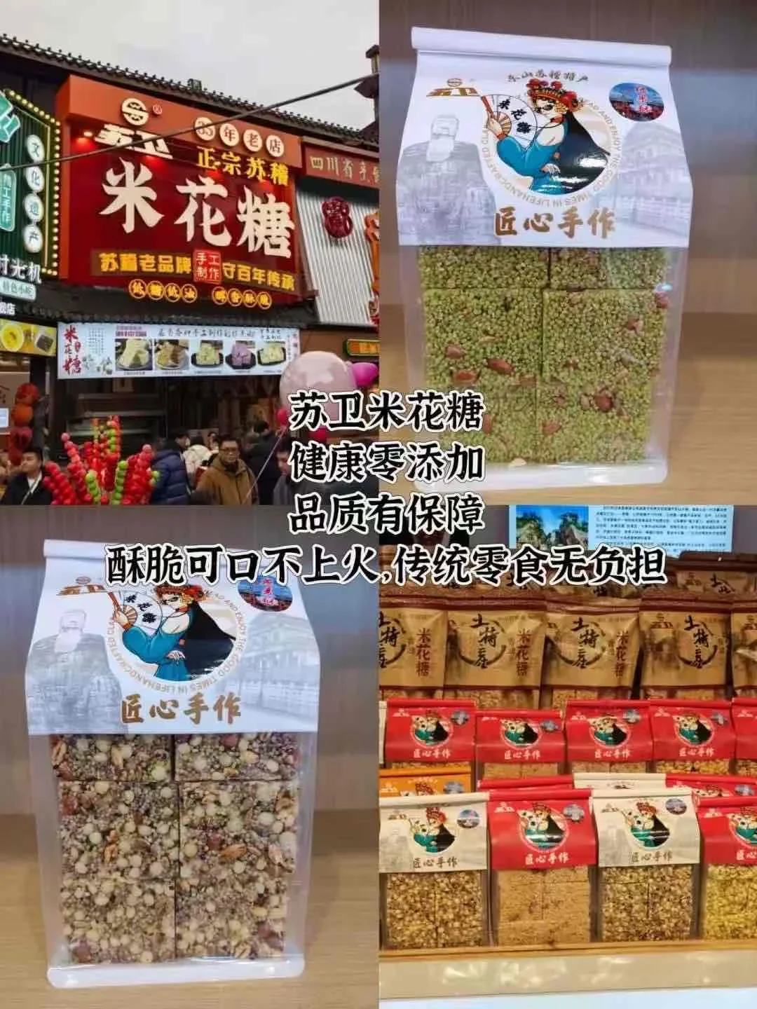 乐山旅游攻略，堪称国内旅行天花板！来乐山