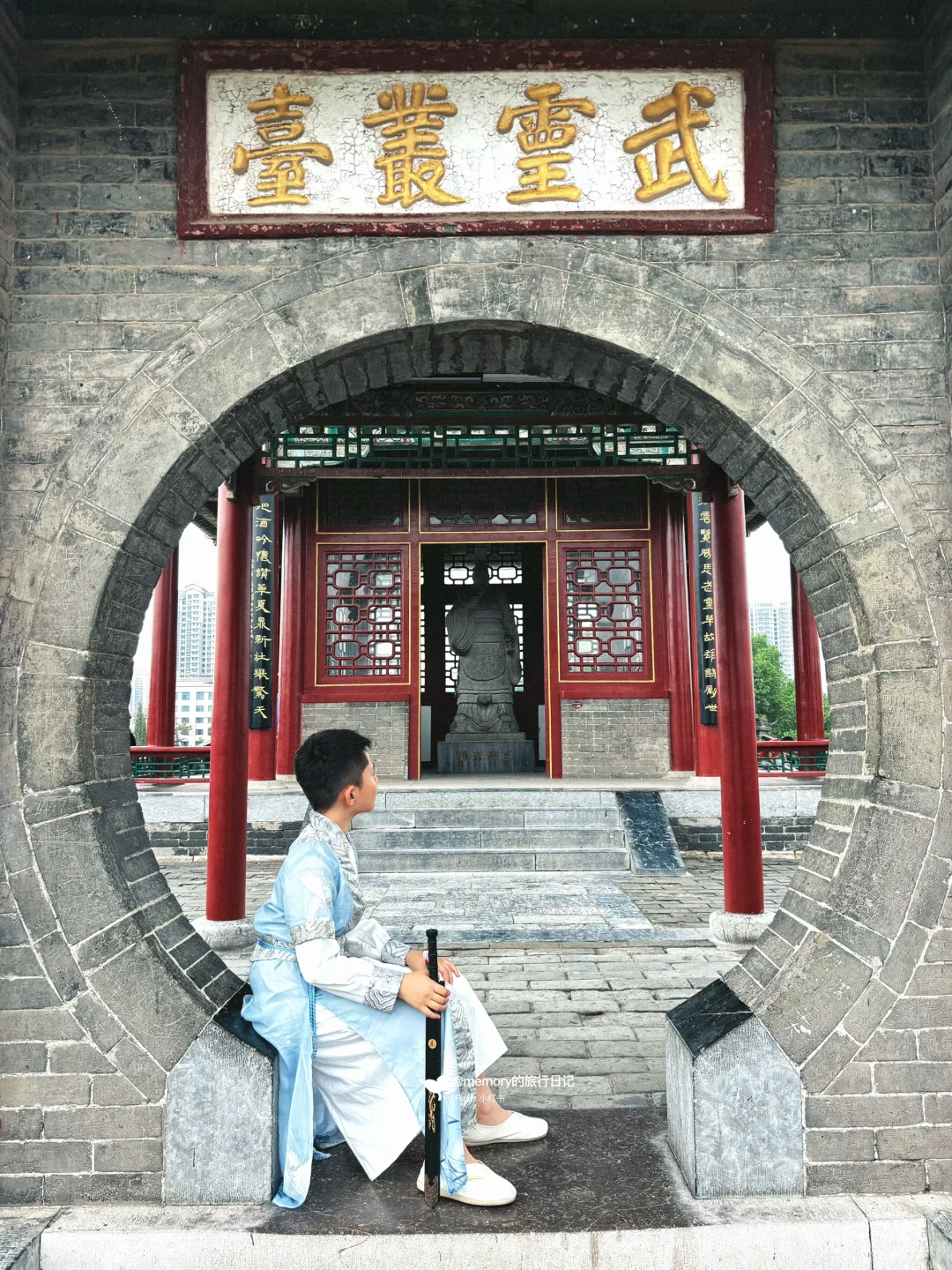 这座低调了3000年的古城，真的好想让它火
