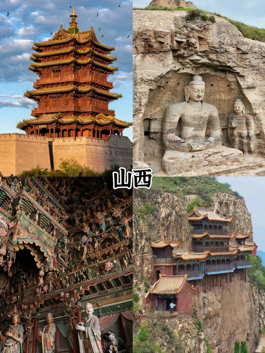 国内9个小众亲子旅游城市
