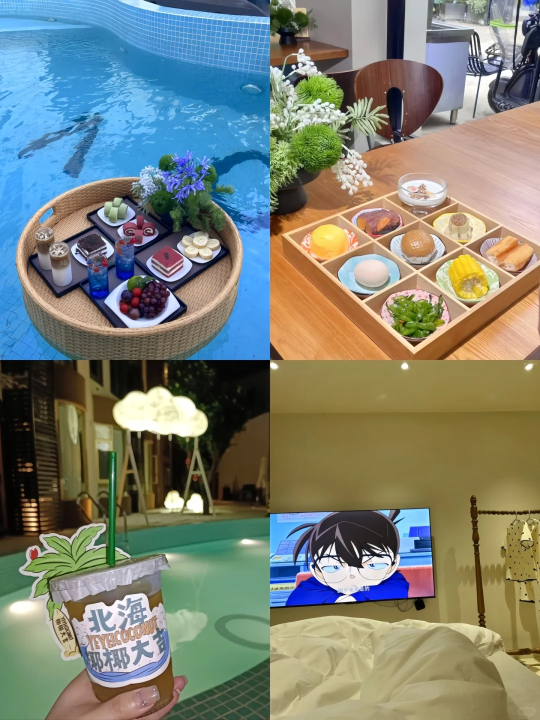 暑假来北海住我家吧！180💰步行海边🌊