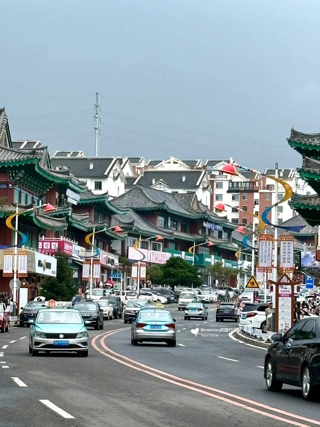 沈阳-长白山-延吉-哈尔滨🗺️东北9天8夜